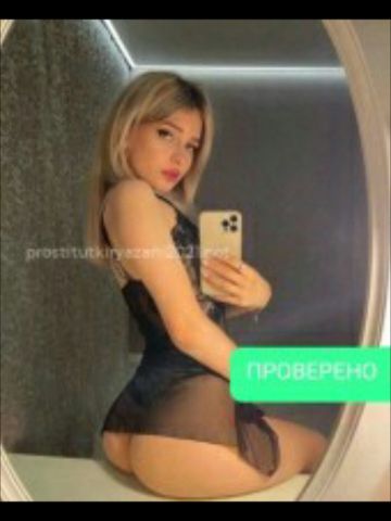 Анкета проститутки Вероника, Волгореченск, 23 года, №299360